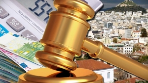 Αρχίζουν ξανά από σήμερα οι ηλεκτρονικοί πλειστηριασμοί ακινήτων