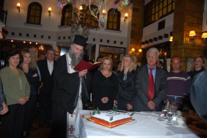 &Omicron;&iota; &Epsilon;&upsilon;&rho;&upsilon;&tau;ά&nu;&epsilon;&sigmaf; &tau;&eta;&sigmaf; &Alpha;&iota;&tau;&omega;&lambda;/&nu;ί&alpha;&sigmaf; έ&kappa;&omicron;&psi;&alpha;&nu; &tau;&eta;&nu; &pi;ί&tau;&alpha; &tau;&omicron;&upsilon;&sigmaf;