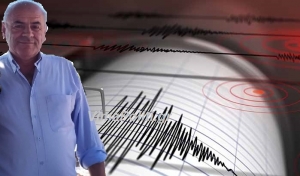 Σεισμός:Δεν υπάρχουν αναφορές για ζημιές, λέει ο αντιδήμαρχος Αγράφων