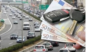 &Tau;έ&lambda;&eta; &kappa;&upsilon;&kappa;&lambda;&omicron;&phi;&omicron;&rho;ί&alpha;&sigmaf; 2021 :&Mu;έ&chi;&rho;&iota; &pi;ό&tau;&epsilon; &kappa;&alpha;&iota; &pi;ώ&sigmaf; &mu;&pi;&omicron;&rho;&epsilon;ί&tau;&epsilon; &nu;&alpha; &tau;&alpha; &epsilon;&xi;&omicron;&phi;&lambda;ή&sigma;&epsilon;&tau;&epsilon;