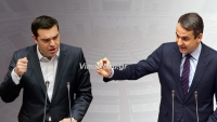 &Kappa;ό&nu;&tau;&rho;&alpha; &sigma;&tau;&eta; &Beta;&omicron;&upsilon;&lambda;ή &gamma;&iota;&alpha; &tau;&alpha; &beta;&lambda;ή&mu;&alpha;&tau;&alpha; &sigma;&tau;&eta; &Sigma;&alpha;&omicron;&upsilon;&delta;&iota;&kappa;ή &Alpha;&rho;&alpha;&beta;ί&alpha;