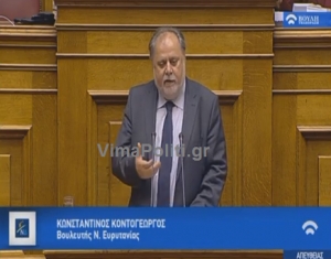 &Theta;&epsilon;&tau;&iota;&kappa;ό&sigmaf; &omicron; &Kappa;.&Kappa;&omicron;&nu;&tau;&omicron;&gamma;&epsilon;ώ&rho;&gamma;&omicron;&sigmaf; &sigma;&tau;&eta;&nu; &alpha;&nu;&alpha;&delta;&iota;&omicron;&rho;&gamma;ά&nu;&omega;&sigma;&eta; &tau;&eta;&sigmaf; &Gamma;&epsilon;&nu;&iota;&kappa;ή&sigmaf; &Gamma;&rho;&alpha;&mu;&mu;&alpha;&tau;&epsilon;ί&alpha;&sigmaf; &Pi;&omicron;&lambda;&iota;&tau;&iota;&kappa;ή&sigmaf; &pi;&rho;&omicron;&sigma;&tau;&alpha;&sigma;ί&alpha;&sigmaf;(&Beta;ί&nu;&tau;&epsilon;&omicron;)