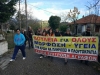 Ά&gamma;&rho;&alpha;&phi;&alpha;:&Kappa;ά&lambda;&epsilon;&sigma;&mu;&alpha; &tau;&eta;&sigmaf; &Lambda;&alpha;&iota;&kappa;ή&sigmaf; &Epsilon;&pi;&iota;&tau;&rho;&omicron;&pi;ή&sigmaf; &sigma;&tau;&eta;&nu; &Pi;&rho;&omega;&tau;&omicron;&mu;&alpha;&gamma;&iota;ά&tau;&iota;&kappa;&eta; &alpha;&pi;&epsilon;&rho;&gamma;&iota;&alpha;&kappa;ή &sigma;&upsilon;&gamma;&kappa;έ&nu;&tau;&rho;&omega;&sigma;&eta; &sigma;&tau;&eta;&nu; &Beta;&alpha;&lambda;&alpha;ώ&rho;&alpha;