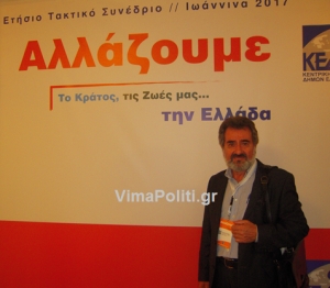 Ευχές και ..&quot;ευχολόγια&quot; απ&#039;τον Βαγγέλη Κατσιφό