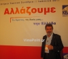 &Epsilon;&upsilon;&chi;έ&sigmaf; &kappa;&alpha;&iota; .."&epsilon;&upsilon;&chi;&omicron;&lambda;ό&gamma;&iota;&alpha;" &alpha;&pi;'&tau;&omicron;&nu; &Beta;&alpha;&gamma;&gamma;έ&lambda;&eta; &Kappa;&alpha;&tau;&sigma;&iota;&phi;ό