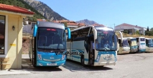 &Alpha;&lambda;&lambda;&alpha;&gamma;έ&sigmaf; &sigma;&tau;&alpha; &delta;&rho;&omicron;&mu;&omicron;&lambda;ό&gamma;&iota;&alpha; &tau;&omicron;&upsilon; &Upsilon;&pi;&epsilon;&rho;&alpha;&sigma;&tau;&iota;&kappa;&omicron;ύ &Kappa;&Tau;&Epsilon;&Lambda; &Epsilon;&upsilon;&rho;&upsilon;&tau;&alpha;&nu;ί&alpha;&sigmaf; &epsilon;&nu; ό&psi;&epsilon;&iota; &Chi;&rho;&iota;&sigma;&tau;&omicron;&upsilon;&gamma;έ&nu;&nu;&omega;&nu;