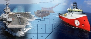 Η Τουρκία απειλεί να βάλει φωτιά στην κυπριακή ΑΟΖ