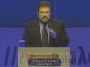 &Nu;&alpha; &pi;έ&sigma;&epsilon;&iota; &eta; &kappa;&upsilon;&beta;έ&rho;&nu;&eta;&sigma;&eta;,&pi;&rho;ώ&tau;&eta; &epsilon;&pi;&iota;&delta;ί&omega;&xi;&eta; &Alpha;.&Kappa;&omicron;&iota;&mu;ή&sigma;&eta;(&beta;ί&nu;&tau;&epsilon;&omicron;)