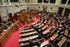 &Tau;&rho;&omicron;&pi;&omicron;&lambda;&omicron;&gamma;ί&alpha; 16 &beta;&omicron;&upsilon;&lambda;&epsilon;&upsilon;&tau;ώ&nu; &tau;&omicron;&upsilon; &Sigma;&Upsilon;&Rho;&Iota;&Zeta;&Alpha; &gamma;&iota;&alpha; &tau;&iota;&sigmaf; &pi;&rho;&omicron;&sigma;&epsilon;&chi;&epsilon;ί&sigmaf; &alpha;&upsilon;&tau;&omicron;&delta;&iota;&omicron;&iota;&kappa;&eta;&tau;&iota;&kappa;έ&sigmaf; &epsilon;&kappa;&lambda;&omicron;&gamma;έ&sigmaf;