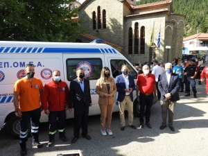 "&Pi;&rho;ώ&iota;&mu;&eta; &pi;&rho;&omicron;&epsilon;&kappa;&lambda;&omicron;&gamma;&iota;&kappa;ή &pi;&epsilon;&rho;ί&omicron;&delta;&omicron; &theta;ύ&mu;&iota;&sigma;&epsilon; &eta; &tau;&epsilon;&lambda;&epsilon;&tau;ή &pi;&alpha;&rho;&alpha;&lambda;&alpha;&beta;ή&sigmaf; &alpha;&sigma;&theta;&epsilon;&nu;&omicron;&phi;ό&rho;&omicron;&upsilon; &sigma;&tau;&omicron; &Rho;&alpha;&pi;&tau;ό&pi;&omicron;&upsilon;&lambda;&omicron;"