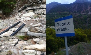 Ά&gamma;&rho;&alpha;&phi;&alpha;:&Xi;ή&lambda;&omega;&sigma;&alpha;&nu; &tau;&omicron;&nu; &alpha;&gamma;&omega;&gamma;ό ύ&delta;&rho;&epsilon;&upsilon;&sigma;&eta;&sigmaf; &gamma;&iota;&alpha; &delta;&epsilon;ύ&tau;&epsilon;&rho;&eta; &phi;&omicron;&rho;ά &sigma;&tau;&eta;&nu; &Pi;&rho;&alpha;&sigma;&iota;ά