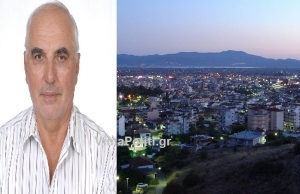 Απελευθερώστε την βιαζόμενη Αιτωλ/νία και το έκθετο αποπαίδι της