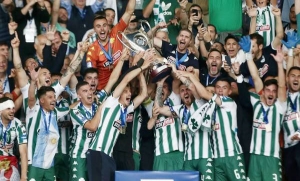 &Kappa;&upsilon;&pi;&epsilon;&lambda;&lambda;&omicron;ύ&chi;&omicron;&sigmaf; &Epsilon;&lambda;&lambda;ά&delta;&alpha;&sigmaf; &omicron; &Pi;&alpha;&nu;&alpha;&theta;&eta;&nu;&alpha;ϊ&kappa;ό&sigmaf; - &Gamma;&iota;&alpha; 19&eta; &phi;&omicron;&rho;ά &sigma;&tau;&eta;&nu; &iota;&sigma;&tau;&omicron;&rho;ί&alpha; &tau;&omicron;&upsilon;