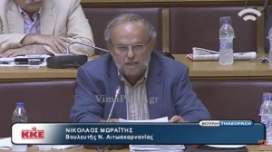 &Nu;. &Mu;&omega;&rho;&alpha;ΐ&tau;&eta;&sigmaf;:&Nu;&alpha; &beta;&epsilon;&lambda;&tau;&iota;&omega;&theta;&epsilon;ί &tau;&omicron; &omicron;&delta;&iota;&kappa;ό &delta;ί&kappa;&tau;&upsilon;&omicron; &Alpha;&mu;&phi;&iota;&lambda;&omicron;&chi;ί&alpha;&sigmaf;-&Lambda;&epsilon;&upsilon;&kappa;ά&delta;&alpha;&sigmaf;-&Pi;&rho;έ&beta;&epsilon;&zeta;&alpha;&sigmaf;-&Eta;&gamma;&omicron;&upsilon;&mu;&epsilon;&nu;ί&tau;&sigma;&alpha;&sigmaf;(&Beta;ί&nu;&tau;&epsilon;&omicron;)