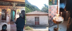 Ά&gamma;&rho;&alpha;&phi;&alpha;:&Epsilon;&omicron;&rho;&tau;ά&sigma;&tau;&eta;&kappa;&epsilon; &tau;&omicron; &pi;&alpha;&lambda;&iota;ό &xi;&omega;&kappa;&lambda;ή&sigma;&iota; &tau;&omicron;&upsilon; &Alpha;&gamma;ί&omicron;&upsilon; &Alpha;&theta;&alpha;&nu;&alpha;&sigma;ί&omicron;&upsilon; &sigma;&tau;o B&alpha;&sigma;&iota;&lambda;έ&sigma;&iota; &Pi;&rho;&alpha;&sigma;&iota;ά&sigmaf;