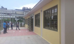 &Delta;ύ&omicron; &nu;έ&alpha; &nu;&eta;&pi;&iota;&alpha;&gamma;&omega;&gamma;&epsilon;ί&alpha; &sigma;&tau;&omicron;&nu; &Delta;ή&mu;&omicron; &Alpha;&gamma;&rho;&iota;&nu;ί&omicron;&upsilon; (&Phi;&omega;&tau;&omicron;)