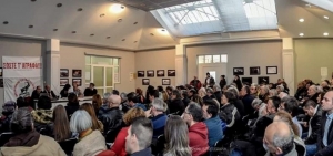 &Eta; &Epsilon;&upsilon;&rho;&upsilon;&tau;&alpha;&nu;ί&alpha; &epsilon;&nu;&omega;&mu;έ&nu;&eta; &alpha;&pi;έ&nu;&alpha;&nu;&tau;&iota; &sigma;&tau;&iota;&sigmaf; &alpha;&iota;&omicron;&lambda;&iota;&kappa;έ&sigmaf; &sigma;&upsilon;&sigma;&tau;&omicron;&iota;&chi;ί&epsilon;&sigmaf;(&Phi;ώ&tau;&omicron;)