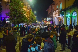 &Xi;&epsilon;&kappa;ί&nu;&eta;&sigma;&alpha;&nu; &omicron;&iota; "&Gamma;&iota;&omicron;&rho;&tau;έ&sigmaf; &Delta;ά&sigma;&omicron;&upsilon;&sigmaf; 2019" &sigma;&tau;&omicron; &Kappa;&alpha;&rho;&pi;&epsilon;&nu;ή&sigma;&iota;.Ό&lambda;&omicron; &tau;&omicron; &pi;&rho;ό&gamma;&rho;&alpha;&mu;&mu;&alpha; &epsilon;&kappa;&delta;&eta;&lambda;ώ&sigma;&epsilon;&omega;&nu;