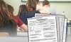 &Pi;&alpha;&nu;&epsilon;&lambda;&lambda;ή&nu;&iota;&epsilon;&sigmaf; &Epsilon;&xi;&epsilon;&tau;ά&sigma;&epsilon;&iota;&sigmaf; 2018:&Alpha;&nu;&alpha;&rho;&tau;ή&theta;&eta;&kappa;&alpha;&nu; &tau;&alpha; &mu;&eta;&chi;&alpha;&nu;&omicron;&gamma;&rho;&alpha;&phi;&iota;&kappa;ά &delta;&epsilon;&lambda;&tau;ί&alpha;