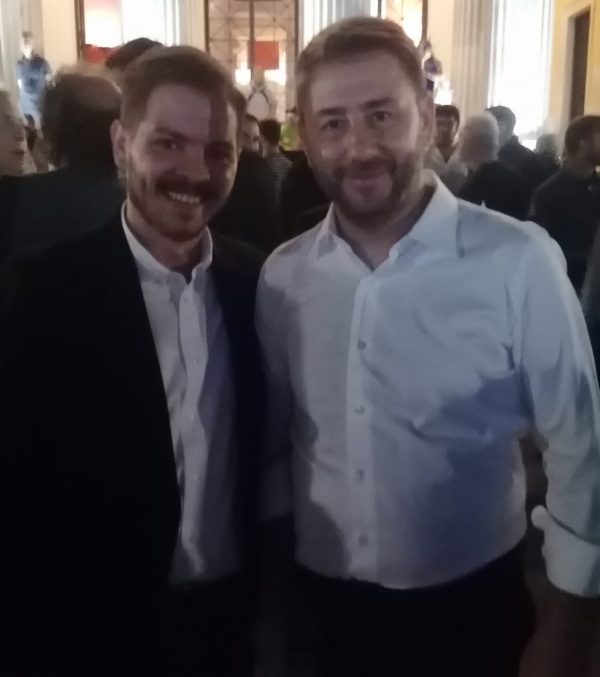 &Eta; &pi;&iota;&kappa;&rho;ί&alpha; &tau;&omicron;&upsilon; &Chi;&alpha;&rho;&alpha;&lambda;&alpha;&mu;&pi;ό&pi;&omicron;&upsilon;&lambda;&omicron;&upsilon; &kappa;&alpha;&iota; &tau;&omicron; &sigma;&upsilon;&nu;έ&delta;&rho;&iota;&omicron; &tau;&omega;&nu;&hellip; &kappa;&omicron;&mu;&pi;ά&rho;&sigma;&omega;&nu;