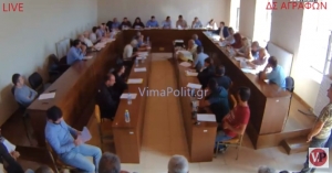 &Sigma;&upsilon;&nu;&epsilon;&delta;&rho;&iota;ά&zeta;&omicron;&upsilon;&nu; &sigma;&tau;&omicron; &Kappa;&epsilon;&rho;&alpha;&sigma;&omicron;&chi;ώ&rho;&iota;-&Delta;&epsilon;ί&tau;&epsilon; &zeta;&omega;&nu;&tau;&alpha;&nu;ά &tau;&eta;&nu; &sigma;&upsilon;&nu;&epsilon;&delta;&rho;ί&alpha;&sigma;&eta; &tau;&omicron;&upsilon; &Delta;&Sigma; &Alpha;&gamma;&rho;ά&phi;&omega;&nu;