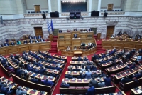 Στη δημοσιότητα τα «πόθεν έσχες» όλων των πολιτικών για τα οικονομικά έτη 2022-2023