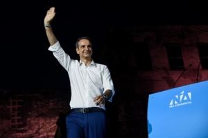 &Alpha;&upsilon;&tau;ή &theta;&alpha; &epsilon;ί&nu;&alpha;&iota; &eta; &nu;έ&alpha; &kappa;&upsilon;&beta;έ&rho;&nu;&eta;&sigma;&eta; &tau;&omicron;&upsilon; &Kappa;&upsilon;&rho;&iota;ά&kappa;&omicron;&upsilon; &Mu;&eta;&tau;&sigma;&omicron;&tau;ά&kappa;&eta;-Ό&lambda;&alpha; &tau;&alpha; &omicron;&nu;ό&mu;&alpha;&tau;&alpha;