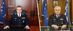 &Kappa;&Upsilon;&Sigma;&Epsilon;&Alpha;:&Kappa;&alpha;&rho;&alpha;&tau;&omicron;&mu;ή&theta;&eta;&kappa;&alpha;&nu; &omicron;&iota; &alpha;&rho;&chi;&eta;&gamma;&omicron;ί &Alpha;&sigma;&tau;&upsilon;&nu;&omicron;&mu;ί&alpha;&sigmaf; &kappa;&alpha;&iota; &Pi;&upsilon;&rho;&omicron;&sigma;&beta;&epsilon;&sigma;&tau;&iota;&kappa;ή&sigmaf;