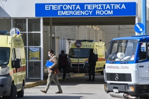 Κορωνοϊός: Αρνητικό το δείγμα της 21χρονης στη Λαμία