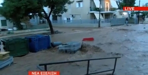 &Pi;&omicron;&tau;ά&mu;&iota;&alpha; &pi;ά&lambda;&iota; &omicron;&iota; &delta;&rho;ό&mu;&omicron;&iota; &sigma;&tau;&eta; &Mu;ά&nu;&delta;&rho;&alpha; &Alpha;&tau;&tau;&iota;&kappa;ή&sigmaf; . &Sigma;&upsilon;&gamma;&kappa;&lambda;&omicron;&nu;&iota;&sigma;&tau;&iota;&kappa;ό &beta;ί&nu;&tau;&epsilon;&omicron;