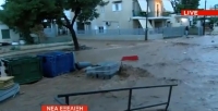 &Pi;&omicron;&tau;ά&mu;&iota;&alpha; &pi;ά&lambda;&iota; &omicron;&iota; &delta;&rho;ό&mu;&omicron;&iota; &sigma;&tau;&eta; &Mu;ά&nu;&delta;&rho;&alpha; &Alpha;&tau;&tau;&iota;&kappa;ή&sigmaf; . &Sigma;&upsilon;&gamma;&kappa;&lambda;&omicron;&nu;&iota;&sigma;&tau;&iota;&kappa;ό &beta;ί&nu;&tau;&epsilon;&omicron;
