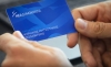 &Epsilon;&upsilon;&rho;&upsilon;&tau;&alpha;&nu;ί&alpha;.&Epsilon;ί&sigma;&alpha;&iota; &Nu;&epsilon;&omicron;&delta;&eta;&mu;&omicron;&kappa;&rho;ά&tau;&eta;&sigmaf;;..&Pi;&lambda;ή&rho;&omega;&nu;&epsilon;!