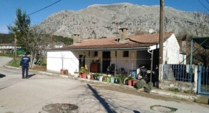 A&iota;&tau;&omega;&lambda;/&nu;ί&alpha;:&Kappa;&alpha;&tau;&alpha;&delta;&iota;&kappa;ά&sigma;&tau;&eta;&kappa;&alpha;&nu; &sigma;&epsilon; 19 &chi;&rho;ό&nu;&iota;&alpha; &kappa;ά&theta;&epsilon;&iota;&rho;&xi;&eta; &kappa;&alpha;&iota; &omicron;&iota; &tau;&rho;&epsilon;&iota;&sigmaf; &delta;&rho;ά&sigma;&tau;&epsilon;&sigmaf; &gamma;&iota;&alpha; &tau;&eta; &phi;&omicron;&nu;&iota;&kappa;ή &lambda;&eta;&sigma;&tau;&epsilon;ί&alpha; &sigma;&tau;&omicron; &Chi;&alpha;&lambda;&kappa;&iota;ό&pi;&omicron;&upsilon;&lambda;&omicron;