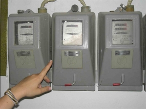 Δήμος Αγράφων: Εφάπαξ ειδικό βοήθημα επανασύνδεσης ηλεκτρικού ρεύματος