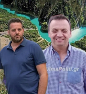 Σθεναρό “όχι” Καρδαμπίκη-Κακαβά στο σχέδιο εκτροπής των ποταμών-Κοινός αγώνας Δήμων και πολιτών