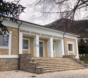 &Kappa;&alpha;&rho;&pi;&epsilon;&nu;ή&sigma;&iota;:Ά&nu;&omicron;&iota;&xi;&epsilon; &tau;&iota;&sigmaf; &pi;ό&rho;&tau;&epsilon;&sigmaf; &tau;&omicron;&upsilon; &tau;&omicron; &kappa;έ&nu;&tau;&rho;&omicron; &Iota;&sigma;&tau;&omicron;&rho;ί&alpha;&sigmaf; &kappa;&alpha;&iota; &Pi;&omicron;&lambda;&iota;&tau;&iota;&sigma;&mu;&omicron;ύ &Epsilon;&upsilon;&rho;&upsilon;&tau;&alpha;&nu;ί&alpha;&sigmaf;(&Phi;ώ&tau;&omicron;+&Beta;ί&nu;&tau;&epsilon;&omicron;)