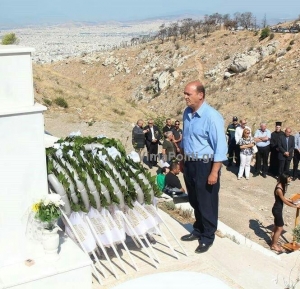 &Omicron;&iota; &Pi;&upsilon;&rho;&omicron;&sigma;&beta;έ&sigma;&tau;&epsilon;&sigmaf; &tau;ί&mu;&eta;&sigma;&alpha;&nu; &tau;&omicron;&upsilon;&sigmaf; &nu;&epsilon;&kappa;&rho;&omicron;ύ&sigmaf; &tau;&omicron;&upsilon; &Kappa;&alpha;&rho;έ&alpha;