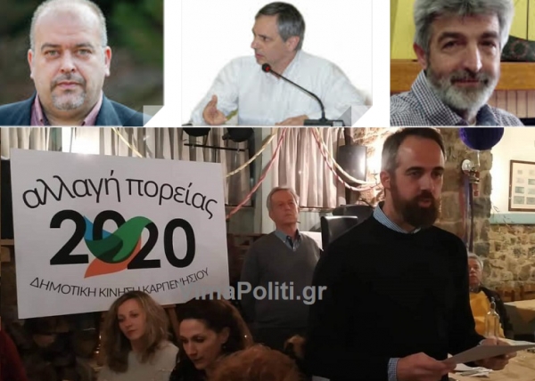 Xέ&rho;&iota;-&chi;έ&rho;&iota; &eta; &Alpha;&nu;&epsilon;&xi;ά&rho;&tau;&eta;&tau;&eta; &delta;&eta;&mu;&omicron;&tau;&iota;&kappa;ή &sigma;&upsilon;&nu;&epsilon;&rho;&gamma;&alpha;&sigma;ί&alpha; &mu;&epsilon; &tau;&omicron;&nu; &Delta;.&Lambda;&epsilon;&rho;&omicron;&gamma;&iota;ά&nu;&nu;&eta;