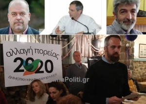 Xέ&rho;&iota;-&chi;έ&rho;&iota; &eta; &Alpha;&nu;&epsilon;&xi;ά&rho;&tau;&eta;&tau;&eta; &delta;&eta;&mu;&omicron;&tau;&iota;&kappa;ή &sigma;&upsilon;&nu;&epsilon;&rho;&gamma;&alpha;&sigma;ί&alpha; &mu;&epsilon; &tau;&omicron;&nu; &Delta;.&Lambda;&epsilon;&rho;&omicron;&gamma;&iota;ά&nu;&nu;&eta;