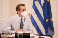 &Mu;&eta;&tau;&sigma;&omicron;&tau;ά&kappa;&eta;&sigmaf; &gamma;&iota;&alpha; &tau;ή&rho;&eta;&sigma;&eta; &mu;έ&tau;&rho;&omega;&nu;:"&Eta; &pi;&alpha;&nu;&delta;&eta;&mu;ί&alpha; &epsilon;ί&nu;&alpha;&iota; &epsilon;&delta;ώ &kappa;&alpha;&iota; &kappa;&alpha;&rho;&alpha;&delta;&omicron;&kappa;&epsilon;ί-&Theta;&alpha; &epsilon;ί&mu;&alpha;&sigma;&tau;&epsilon; &alpha;&upsilon;&sigma;&tau;&eta;&rho;&omicron;ί"