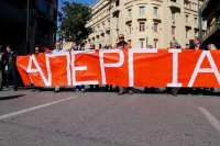 &Epsilon;&upsilon;&rho;&upsilon;&tau;&alpha;&nu;ί&alpha;:&Alpha;&nu;&tau;ί&theta;&epsilon;&tau;&omicron;&iota; &omicron;&iota; &Epsilon;&kappa;&pi;&alpha;&iota;&delta;&epsilon;&upsilon;&tau;&iota;&kappa;&omicron;ί &sigma;&tau;&eta;&nu; &gamma;&epsilon;&nu;&iota;&kappa;ή &alpha;&pi;&epsilon;&rho;&gamma;ί&alpha; &tau;&eta;&sigmaf; 30 &Mu;ά&eta;