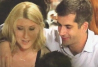 &Pi;&alpha;&nu;&tau;&rho;&epsilon;ύ&omicron;&nu;&tau;&alpha;&iota; &Kappa;ώ&sigma;&tau;&alpha;&sigmaf; &Mu;&pi;&alpha;&kappa;&omicron;&gamma;&iota;ά&nu;&nu;&eta;&sigmaf; &kappa;&alpha;&iota; &Sigma;ί&alpha; &Kappa;&omicron;&sigma;&iota;ώ&nu;&eta;;