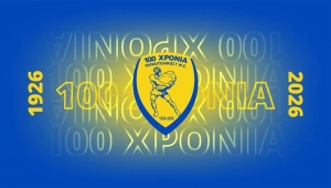 &Alpha;&phi;&iota;έ&rho;&omega;&mu;&alpha; :100 &chi;&rho;ό&nu;&iota;&alpha; &Pi;&alpha;&nu;&alpha;&iota;&tau;&omega;&lambda;&iota;&kappa;ό&sigmaf;-&Eta; &omicron;&mu;ά&delta;&alpha; &pi;&omicron;&upsilon; έ&gamma;&iota;&nu;&epsilon; &psi;&upsilon;&chi;ή &tau;&omicron;&upsilon; &Alpha;&gamma;&rho;&iota;&nu;ί&omicron;&upsilon;.Έ&nu;&alpha;&sigmaf; &alpha;&iota;ώ&nu;&alpha;&sigmaf; &iota;&sigma;&tau;&omicron;&rho;ί&alpha;&sigmaf;, &upsilon;&pi;&epsilon;&rho;&eta;&phi;ά&nu;&epsilon;&iota;&alpha;&sigmaf; &kappa;&alpha;&iota; &tau;&alpha;&upsilon;&tau;ό&tau;&eta;&tau;&alpha;&sigmaf;(&Phi;ώ&tau;&omicron;&amp;&Beta;ί&nu;&tau;&epsilon;&omicron;)