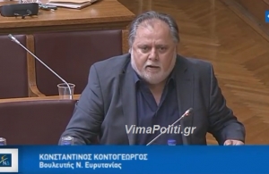 Κοντογεώργος:&quot;Aν ζούσε ο Κλεισθένης σήμερα θα σας έπαιρνε με τις πέτρες&quot;(Βίντεο)