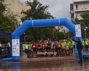 A&gamma;&rho;ί&nu;&iota;&omicron;:&Mu;&epsilon; &sigma;&eta;&mu;&alpha;&nu;&tau;&iota;&kappa;έ&sigmaf; &epsilon;&pi;&iota;&delta;ό&sigma;&epsilon;&iota;&sigmaf; &omicron;&lambda;&omicron;&kappa;&lambda;&eta;&rho;ώ&theta;&eta;&kappa;&epsilon;  &omicron; 13&omicron;&sigmaf;&Eta;&mu;&iota;&mu;&alpha;&rho;&alpha;&theta;ώ&nu;&iota;&omicron;&sigmaf; &Delta;&rho;ό&mu;&omicron;&sigmaf; &laquo;&Mu;&iota;&chi;ά&lambda;&eta;&sigmaf; &Kappa;&omicron;ύ&sigma;&eta;&sigmaf;&raquo;