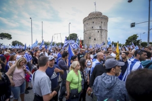 Σε κλοιό διαδηλωτών η Θεσσαλονίκη ενόψει ΔΕΘ-Δρακόντεια μέτρα ασφαλείας