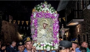 &Pi;&alpha;&nu;&alpha;&gamma;ί&alpha; &eta; &Pi;&rho;&omicron;&upsilon;&sigma;&iota;ώ&tau;&iota;&sigma;&sigma;&alpha;:&Gamma;&iota;&omicron;&rho;&tau;ά&zeta;&epsilon;&iota; &eta; A&rho;&chi;ό&nu;&tau;&iota;&sigma;&sigma;&alpha; &tau;&eta;&sigmaf; &Rho;&omicron;ύ&mu;&epsilon;&lambda;&eta;&sigmaf;