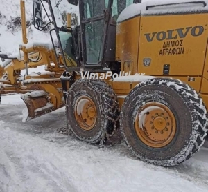 Ά&gamma;&rho;&alpha;&phi;&alpha;:&Kappa;&alpha;&tau;&alpha;&gamma;&gamma;&epsilon;&lambda;ί&epsilon;&sigmaf; &tau;&eta;&sigmaf; &alpha;&nu;&tau;&iota;&pi;&omicron;&lambda;ί&tau;&epsilon;&upsilon;&sigma;&eta;&sigmaf; &gamma;&iota;&alpha; &alpha;&nu;ύ&pi;&alpha;&rho;&kappa;&tau;&alpha; &eta;&mu;&epsilon;&rho;&omicron;&mu;ί&sigma;&theta;&iota;&alpha; &sigma;&epsilon; &mu;&iota;&sigma;&theta;ώ&sigma;&epsilon;&iota;&sigmaf; &mu;&eta;&chi;&alpha;&nu;&eta;&mu;ά&tau;&omega;&nu;