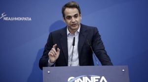 &Mu;&eta;&tau;&sigma;&omicron;&tau;ά&kappa;&eta;&sigmaf; &kappa;&alpha;&tau;ά &Tau;&sigma;ί&pi;&rho;&alpha;: &Epsilon;&pi;&iota;&delta;&iota;ώ&kappa;&epsilon;&iota; &tau;&eta;&nu; &pi;ό&lambda;&omega;&sigma;&eta; &pi;&epsilon;&tau;ώ&nu;&tau;&alpha;&sigmaf; &lambda;ά&sigma;&pi;&eta;