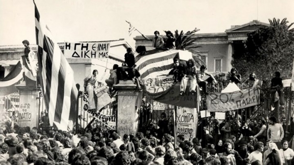 45 χρόνια από την εξέγερση του Πολυτεχνείου(Φώτο)